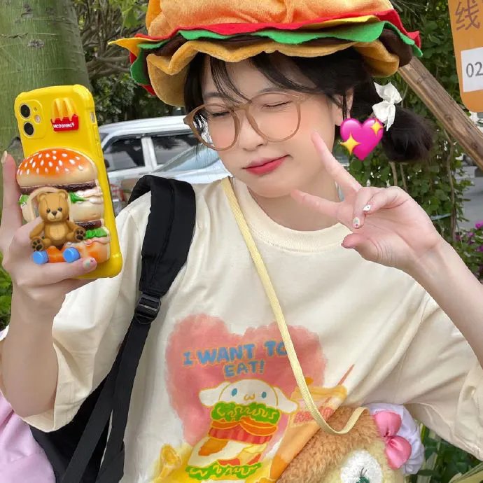 鬼林