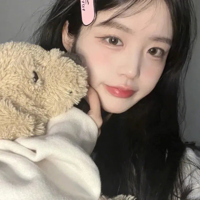 网路暴力
